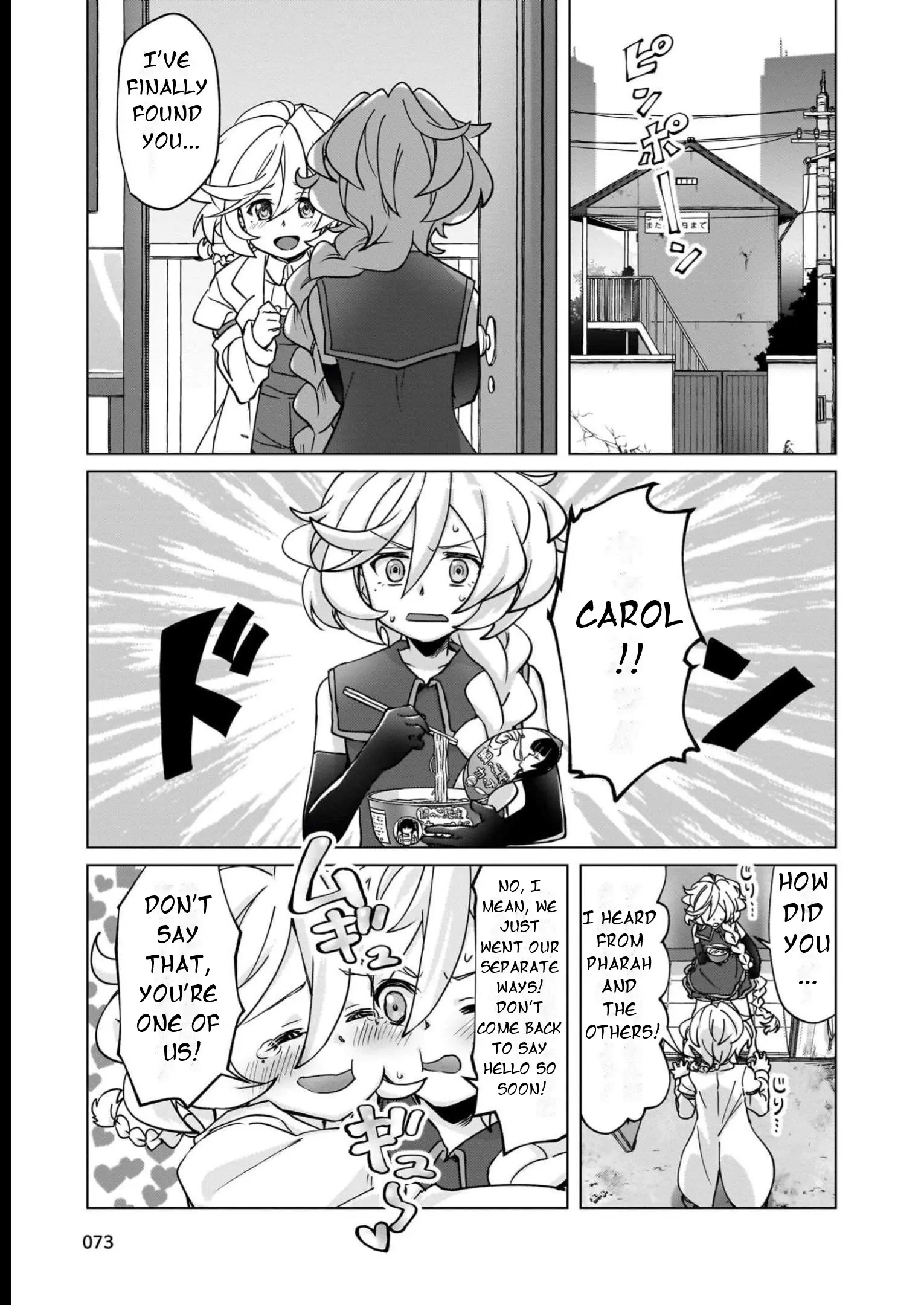 Senki Kanshoku Symphogear ~Shirabemeshi~ - Vol.3 Chapter 16