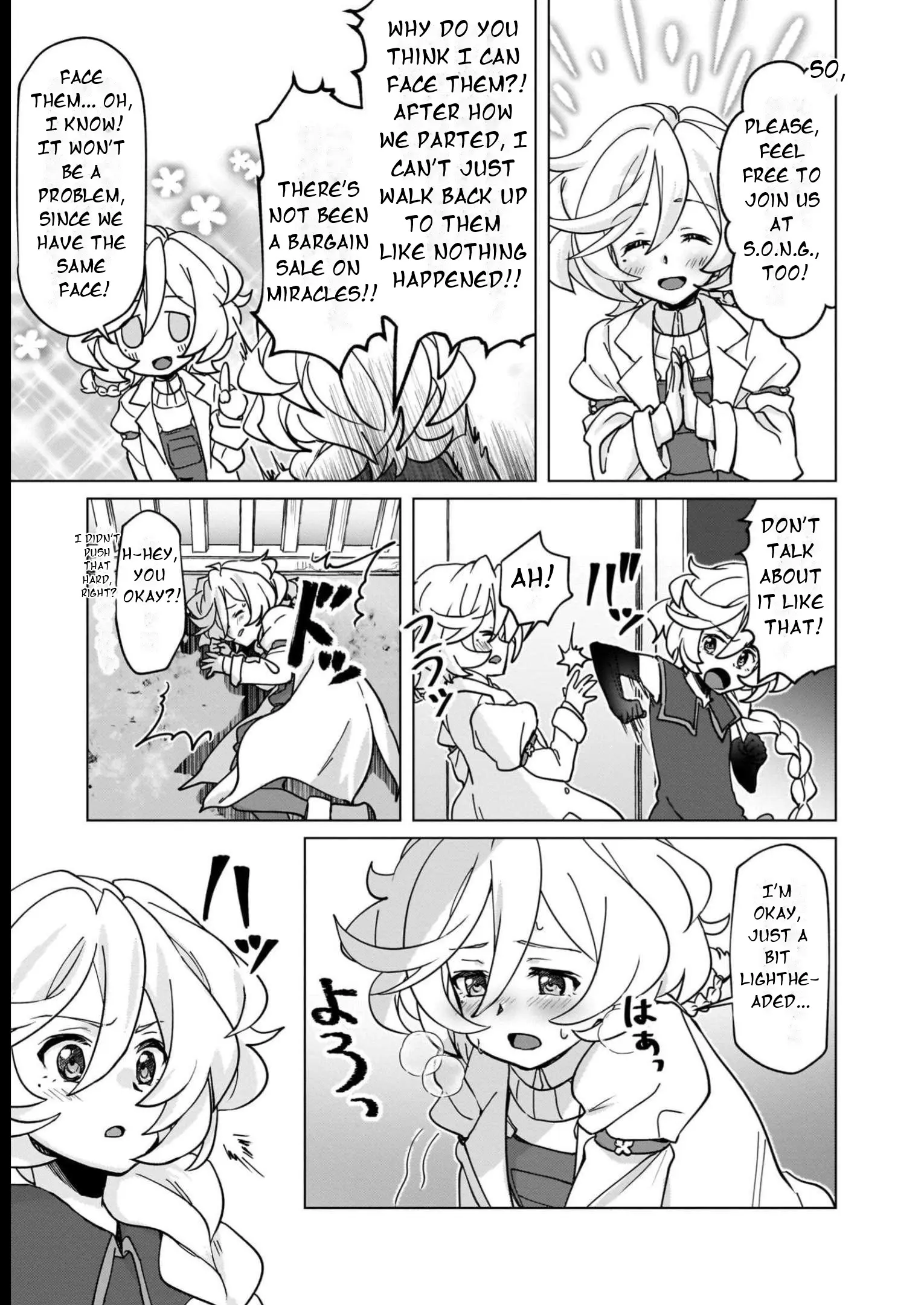 Senki Kanshoku Symphogear ~Shirabemeshi~ - Vol.3 Chapter 16