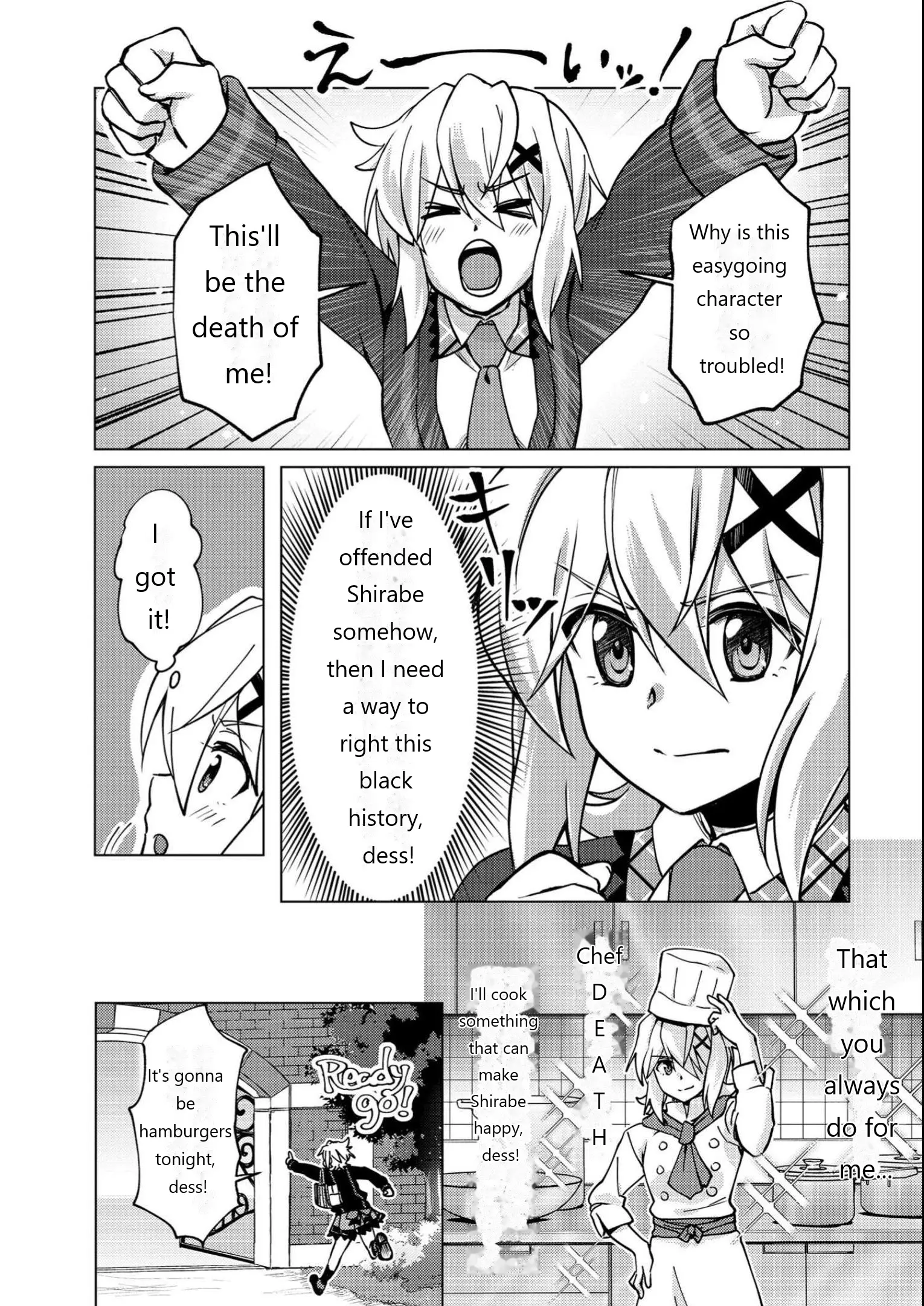 Senki Kanshoku Symphogear ~Shirabemeshi~ - Vol.2 Chapter 7: Episode 7