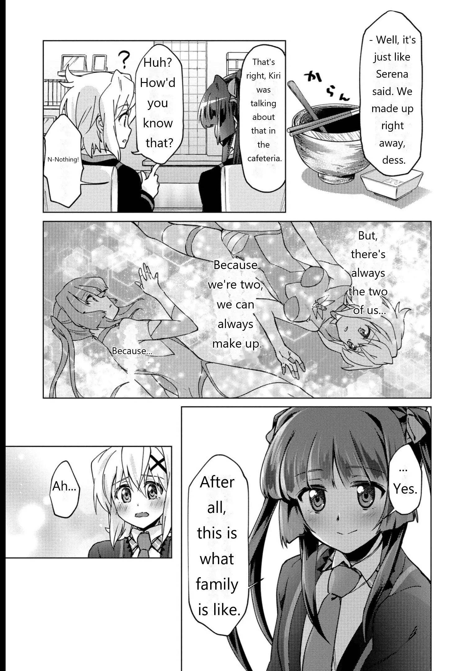 Senki Kanshoku Symphogear ~Shirabemeshi~ - Vol.2 Chapter 7: Episode 7