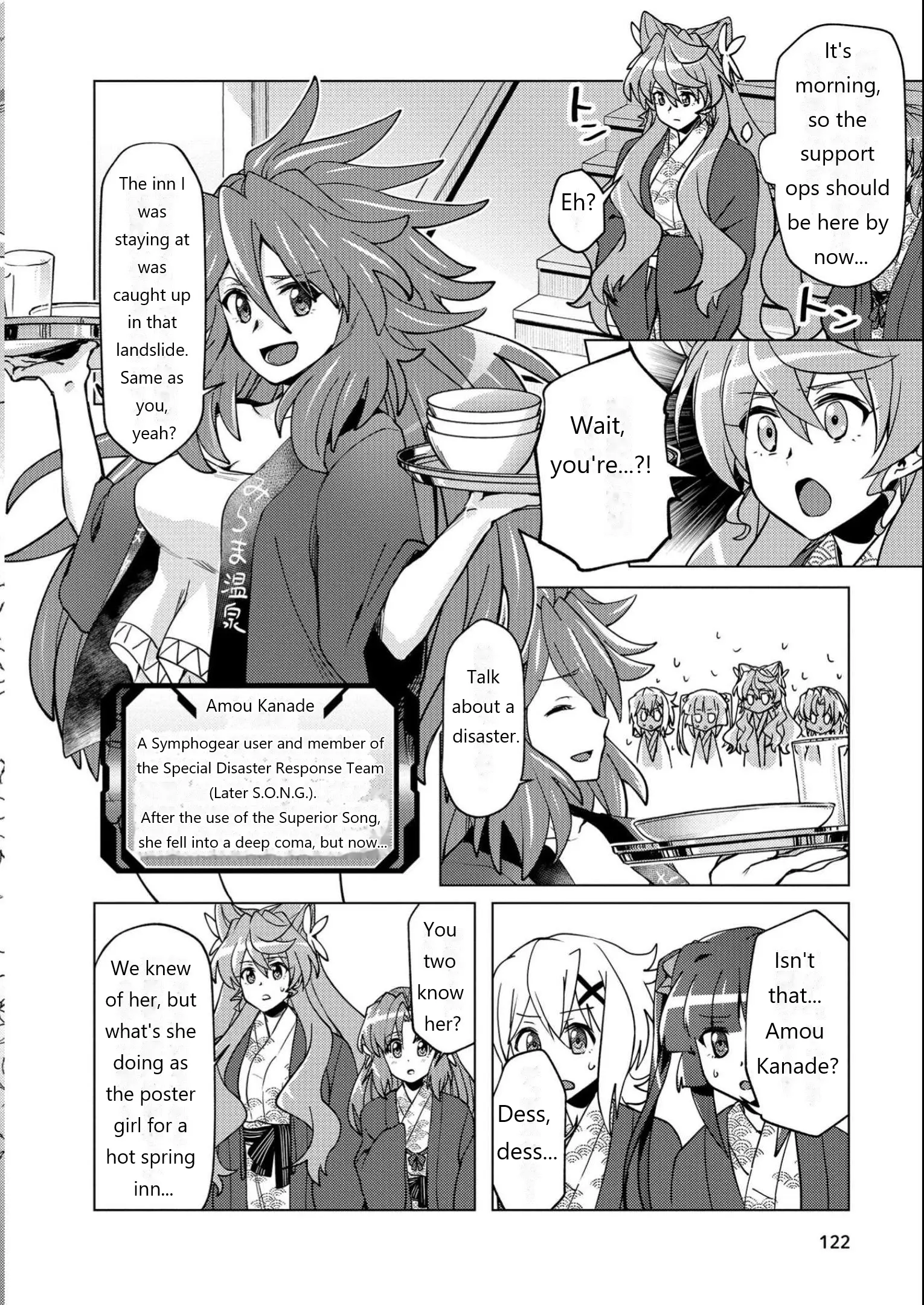 Senki Kanshoku Symphogear ~Shirabemeshi~ - Vol.2 Chapter 12