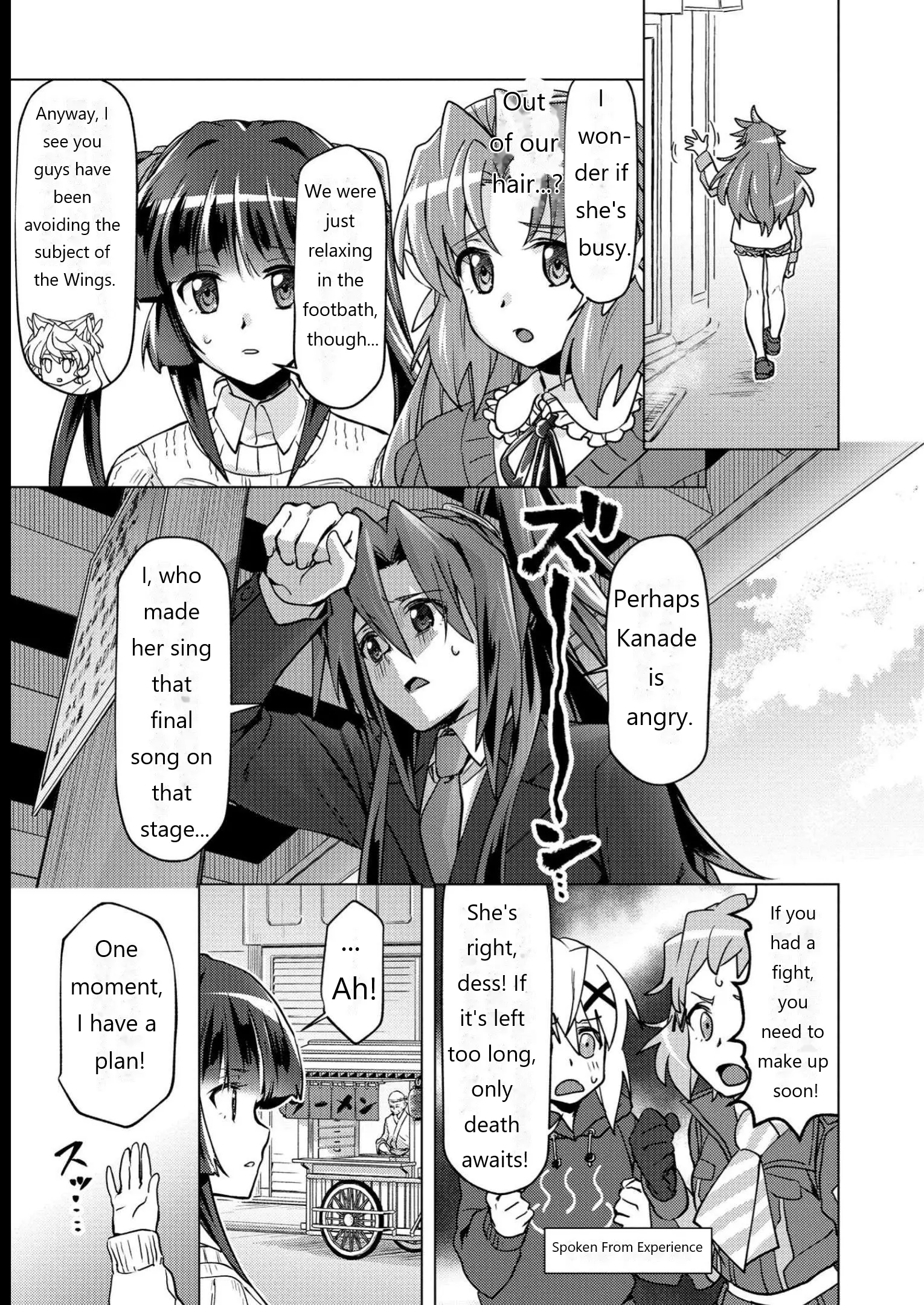 Senki Kanshoku Symphogear ~Shirabemeshi~ - Vol.2 Chapter 12