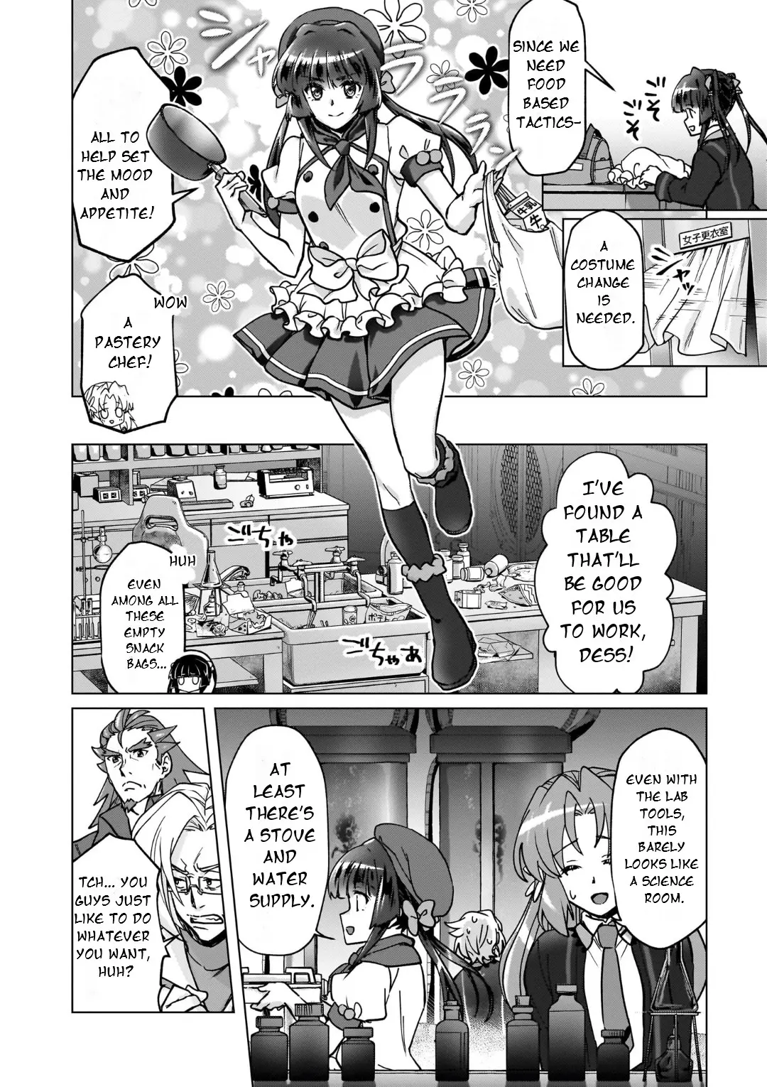 Senki Kanshoku Symphogear ~Shirabemeshi~ - Vol.5 Chapter 29