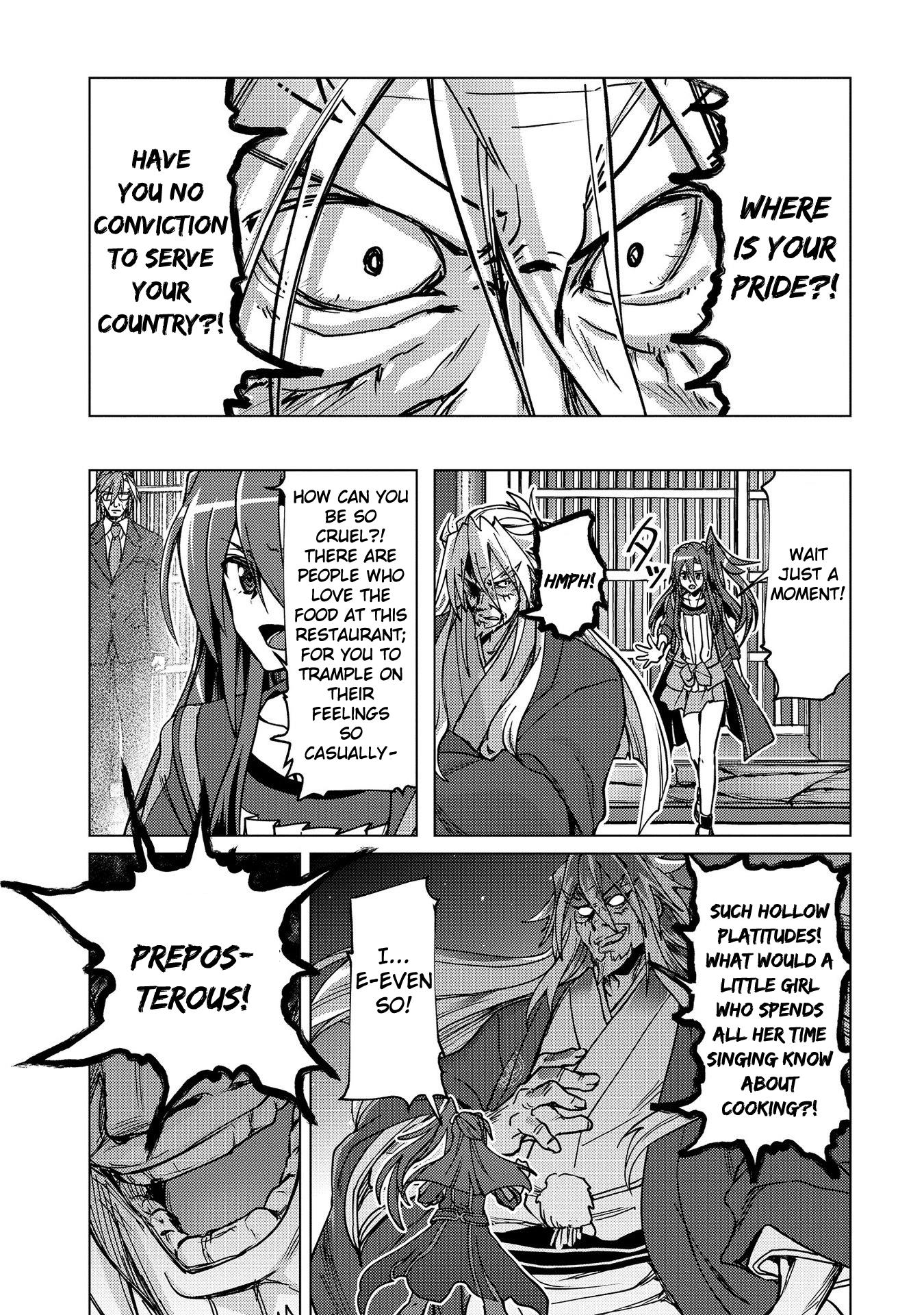 Senki Kanshoku Symphogear ~Shirabemeshi~ - Vol.1 Chapter 5: Episode 5