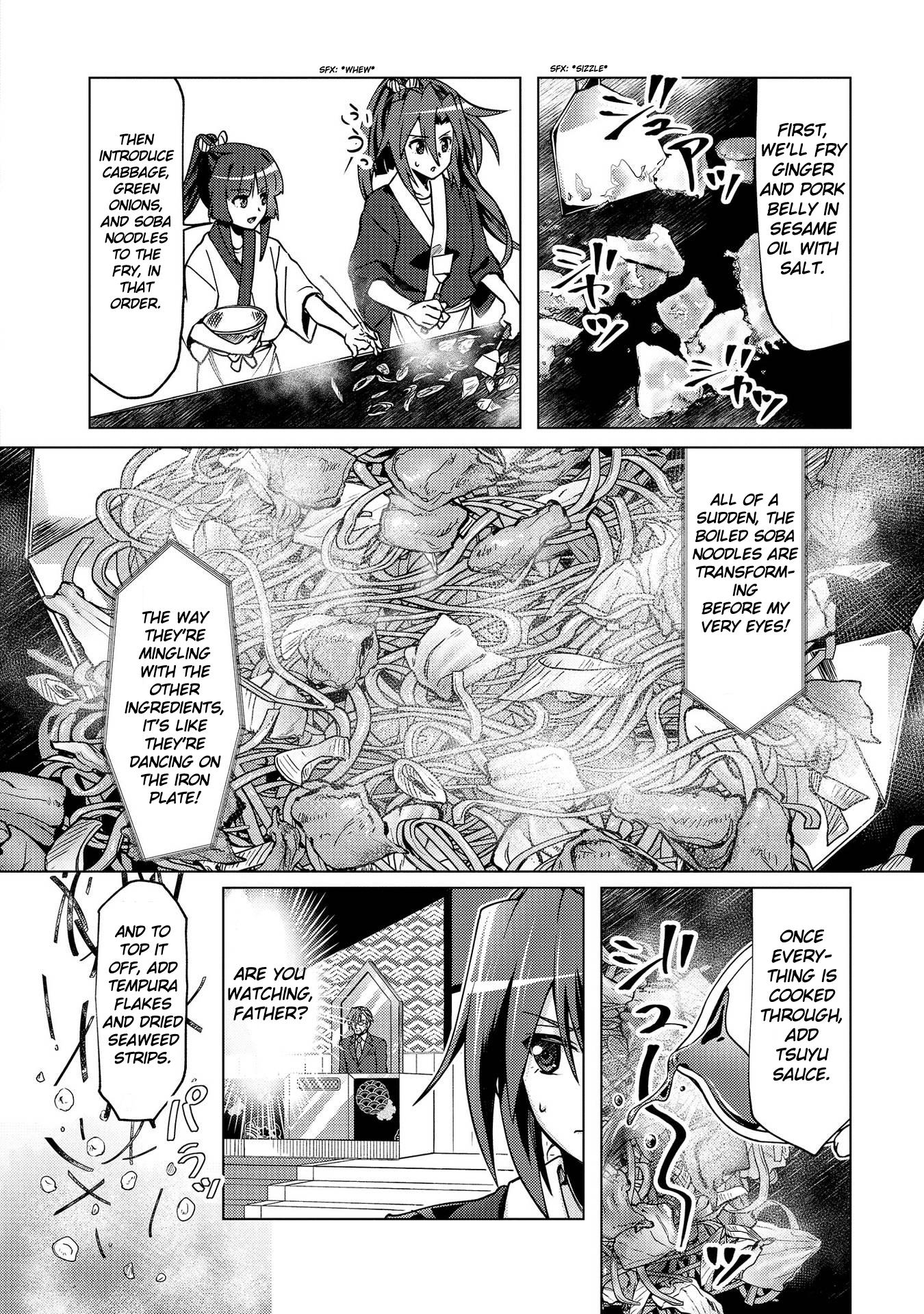 Senki Kanshoku Symphogear ~Shirabemeshi~ - Vol.1 Chapter 5: Episode 5