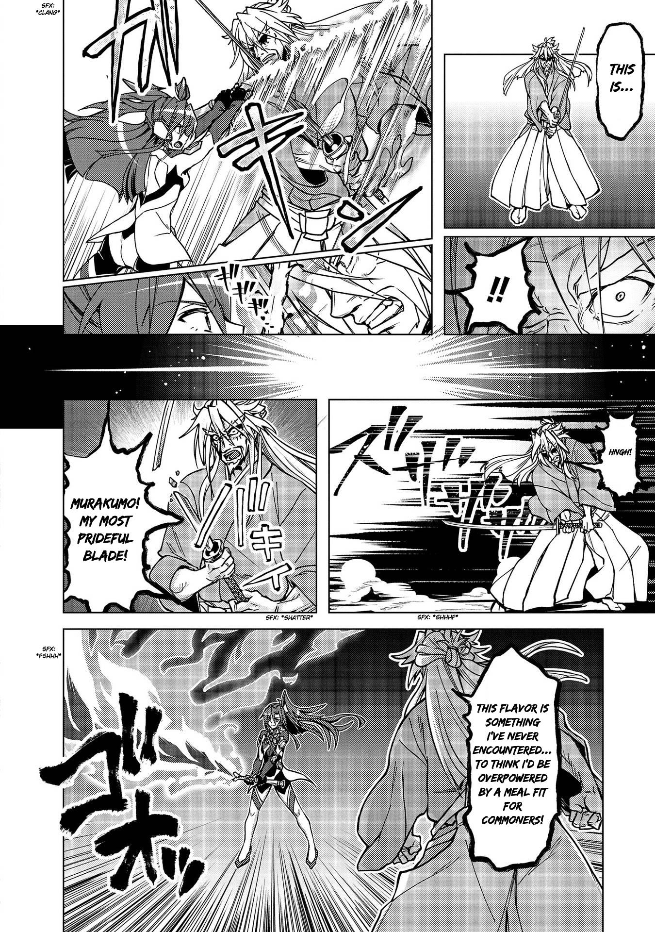 Senki Kanshoku Symphogear ~Shirabemeshi~ - Vol.1 Chapter 5: Episode 5