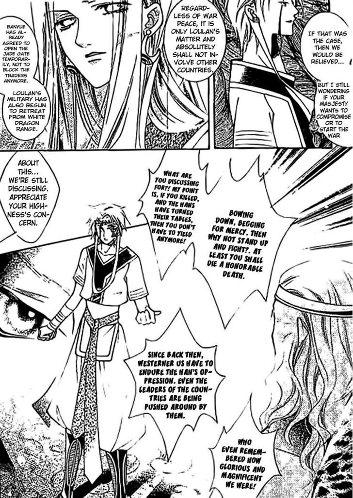 Dream Of Loulan Kingdom - Vol.3 Chapter 10