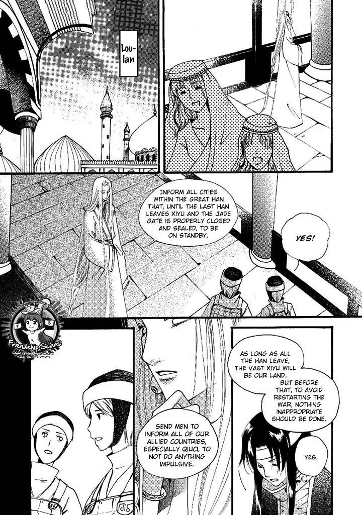 Dream Of Loulan Kingdom - Vol.5 Chapter 20