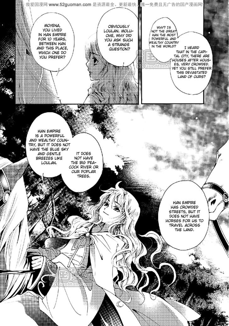 Dream Of Loulan Kingdom - Vol.4 Chapter 13