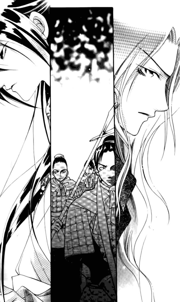 Dream Of Loulan Kingdom - Vol.1 Chapter 4