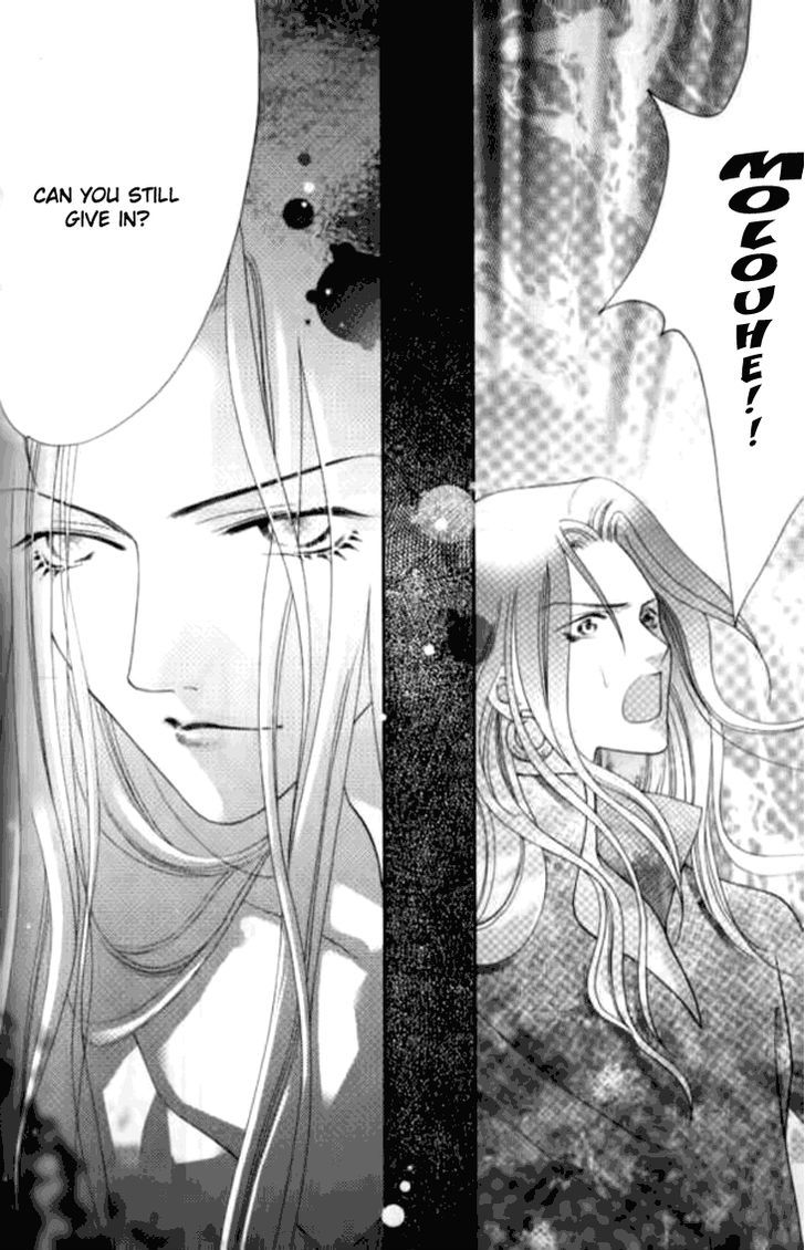 Dream Of Loulan Kingdom - Vol.2 Chapter 7