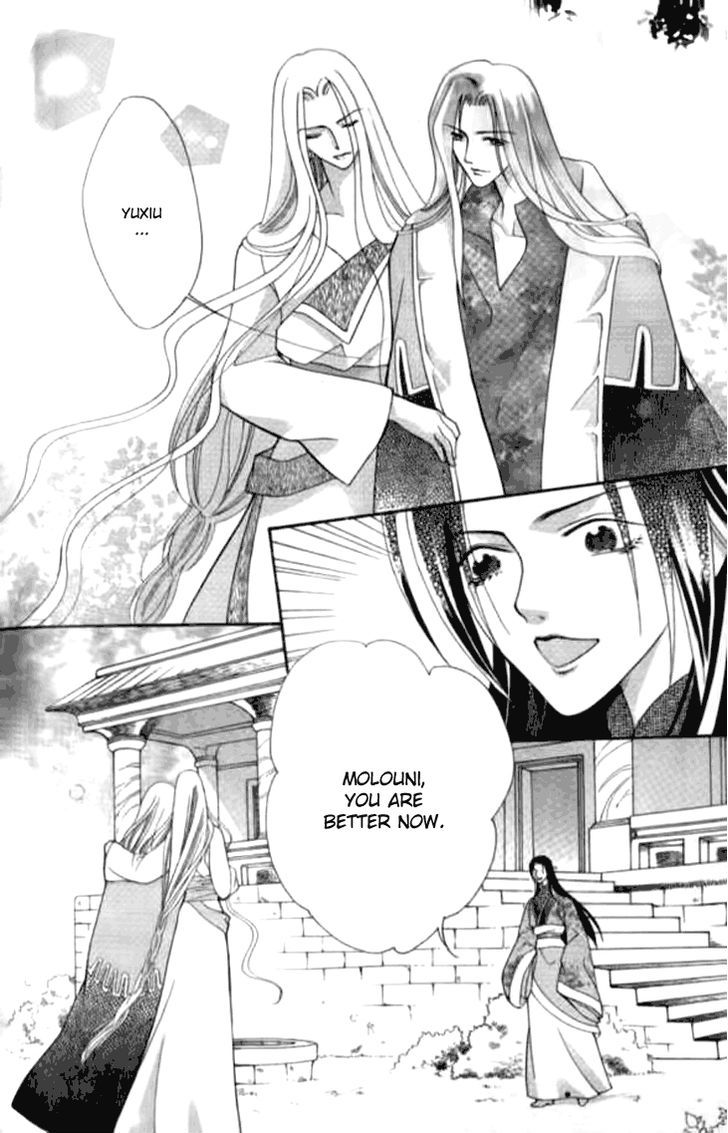 Dream Of Loulan Kingdom - Vol.2 Chapter 7