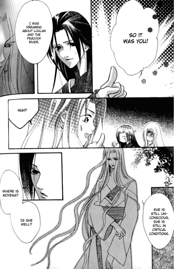 Dream Of Loulan Kingdom - Vol.2 Chapter 7