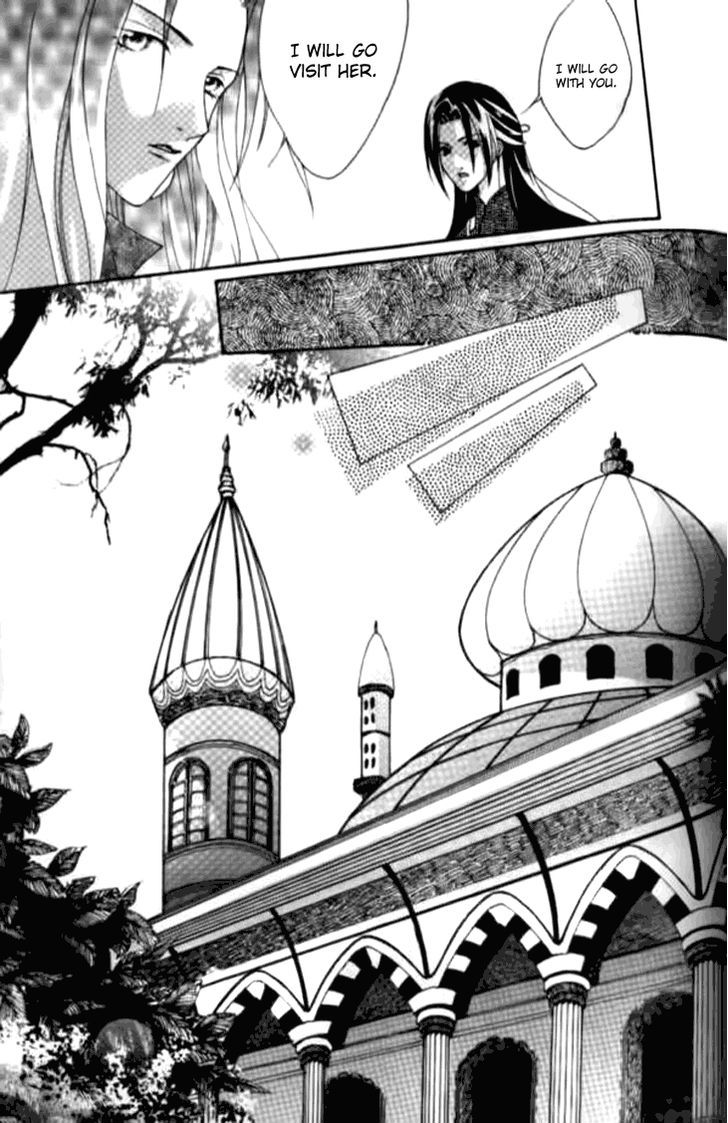 Dream Of Loulan Kingdom - Vol.2 Chapter 7