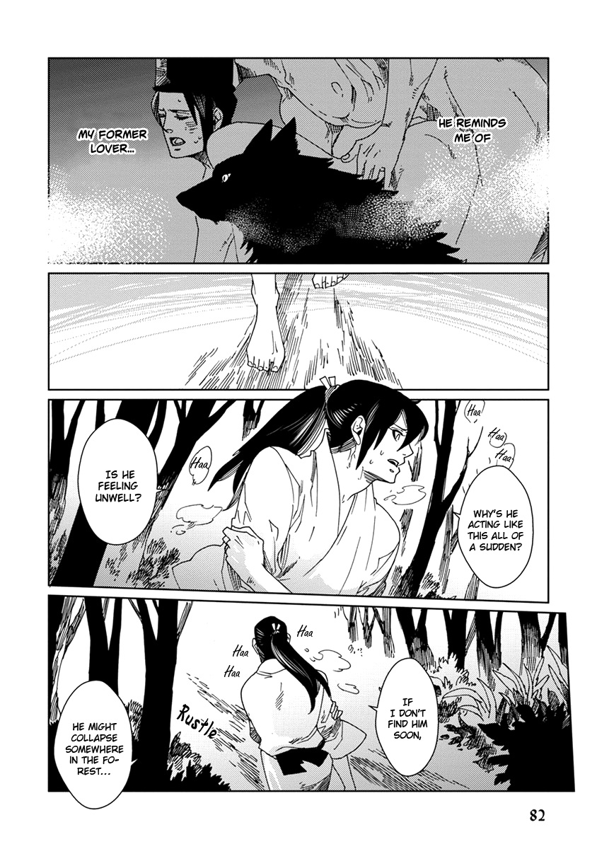 Samurai For The White Wolf - Vol.1 Chapter 4