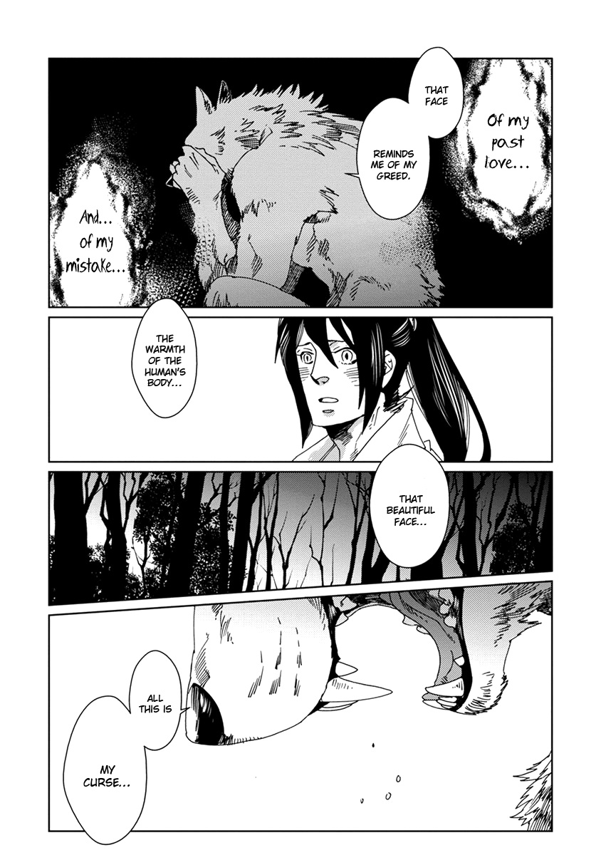 Samurai For The White Wolf - Vol.1 Chapter 4