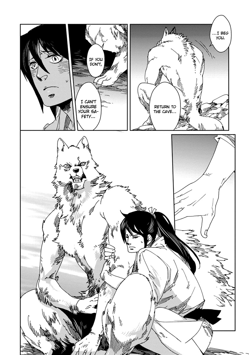 Samurai For The White Wolf - Vol.1 Chapter 4