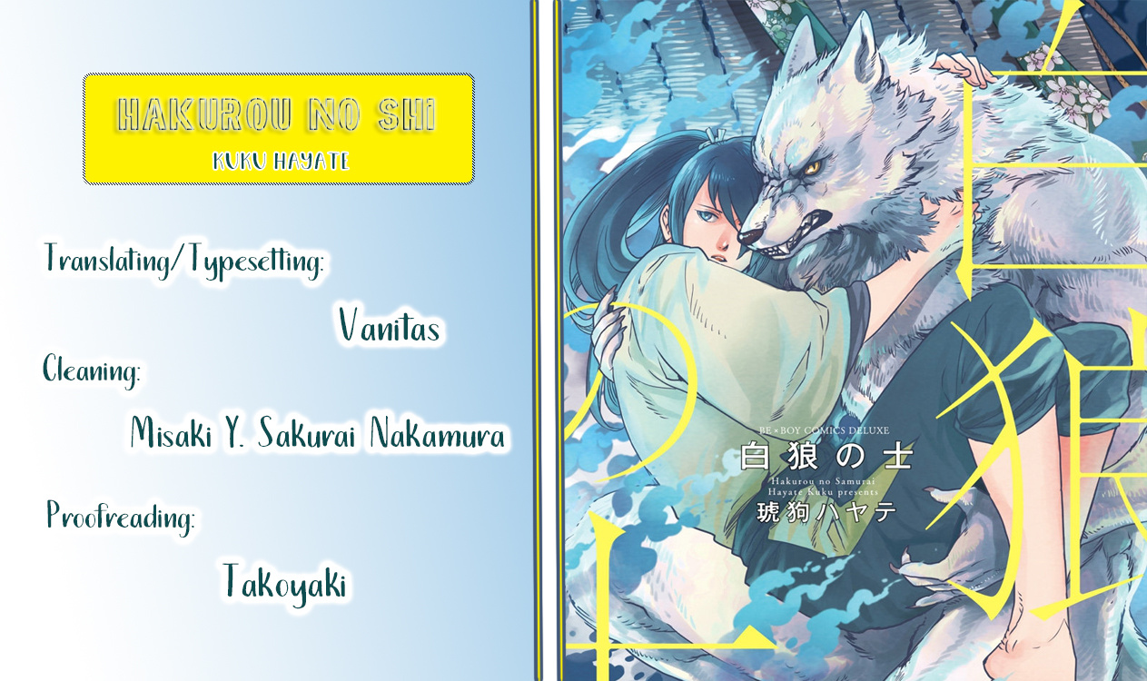 Samurai For The White Wolf - Vol.1 Chapter 4