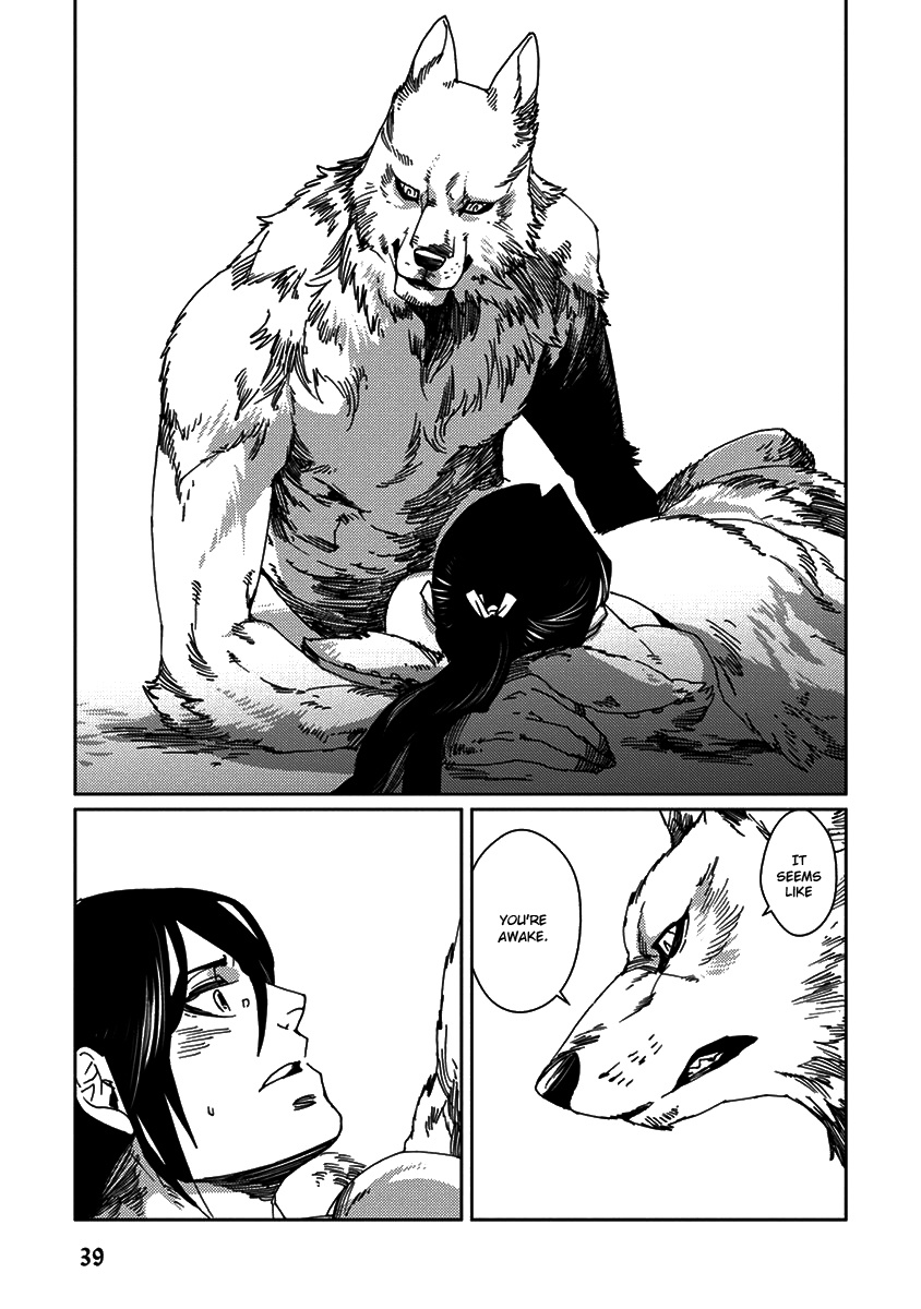 Samurai For The White Wolf - Vol.1 Chapter 2