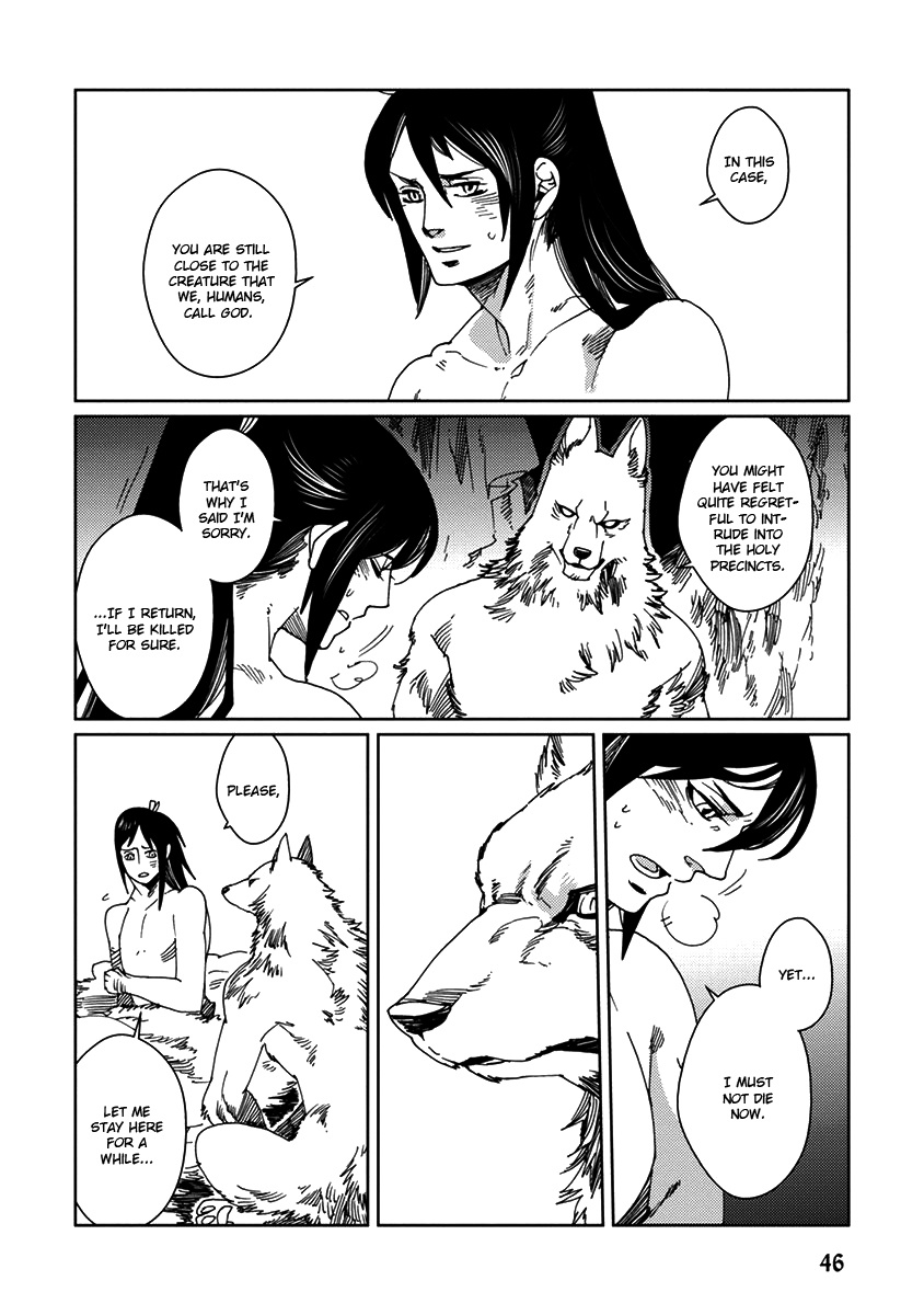 Samurai For The White Wolf - Vol.1 Chapter 2