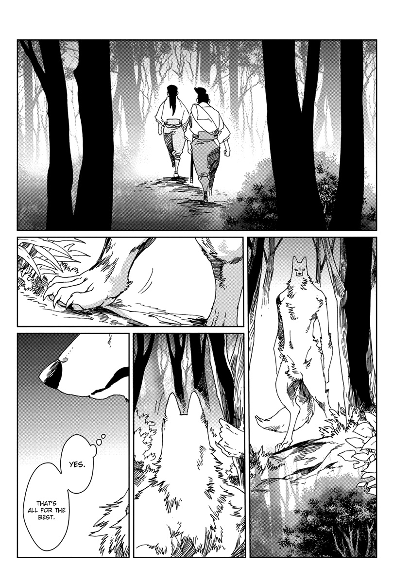 Samurai For The White Wolf - Vol.1 Chapter 6