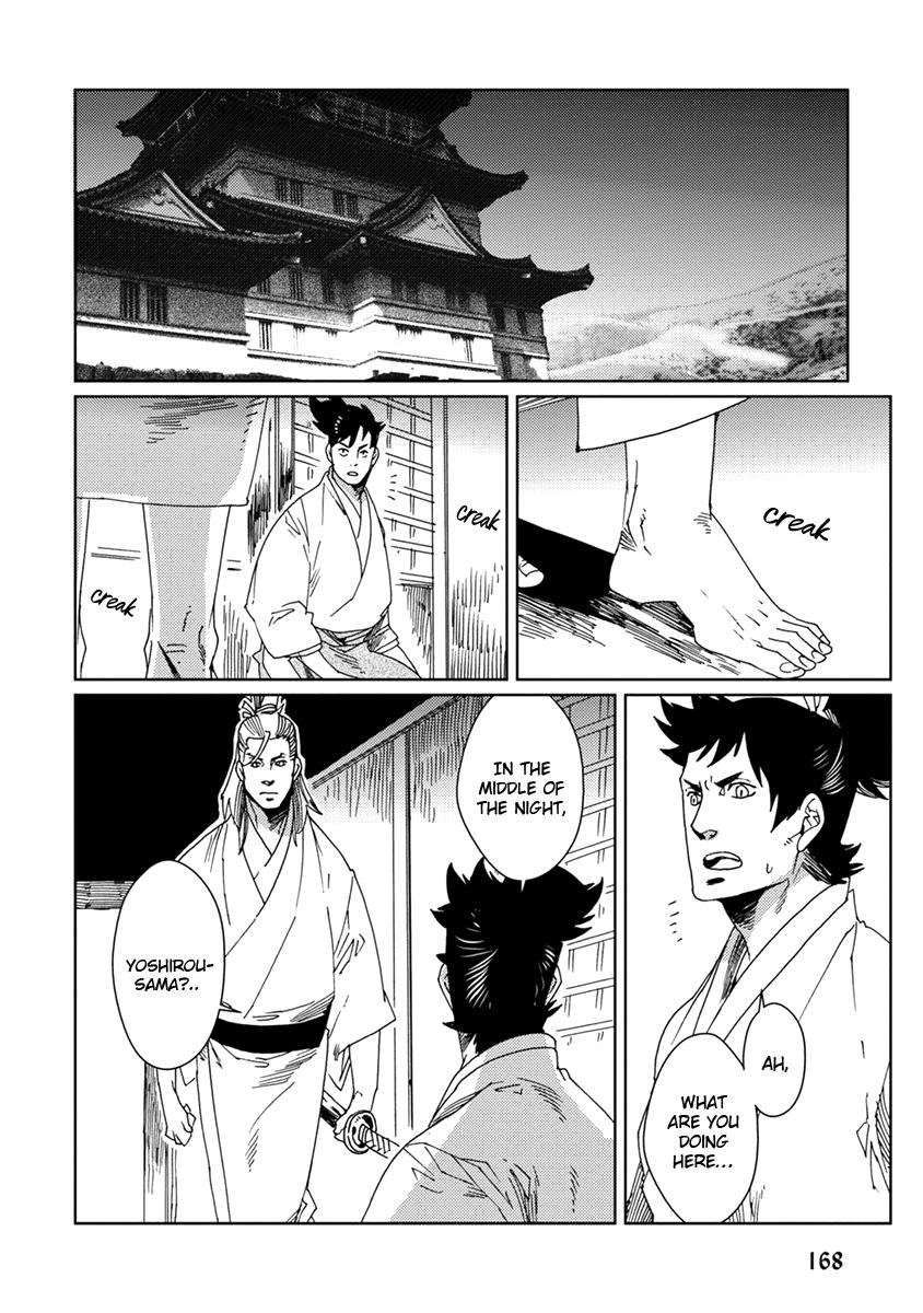 Samurai For The White Wolf - Chapter 8