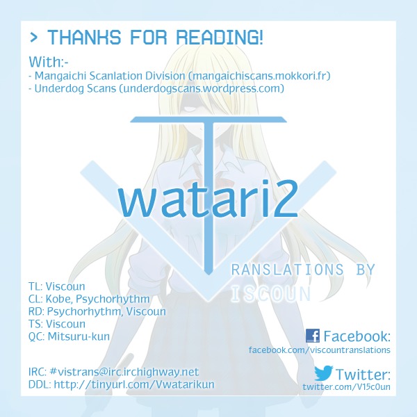 Watari-Kun No Xx Ga Houkai Sunzen - Chapter 2 : Break: 02