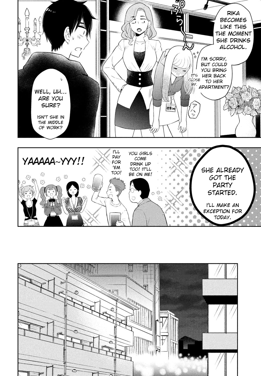 Watari-Kun No Xx Ga Houkai Sunzen - Chapter 63