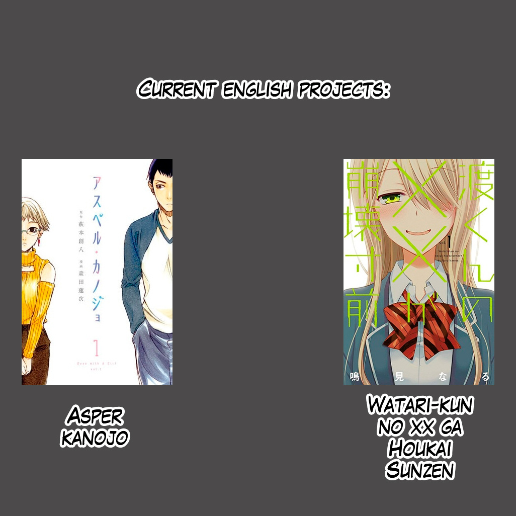 Watari-Kun No Xx Ga Houkai Sunzen - Chapter 68: Friendships