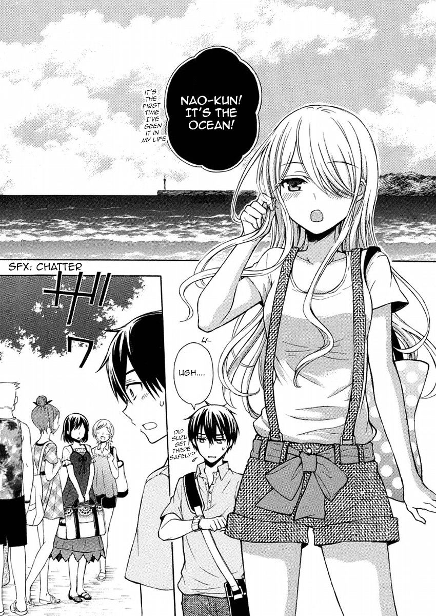 Watari-Kun No Xx Ga Houkai Sunzen - Chapter 14 : Break: 11