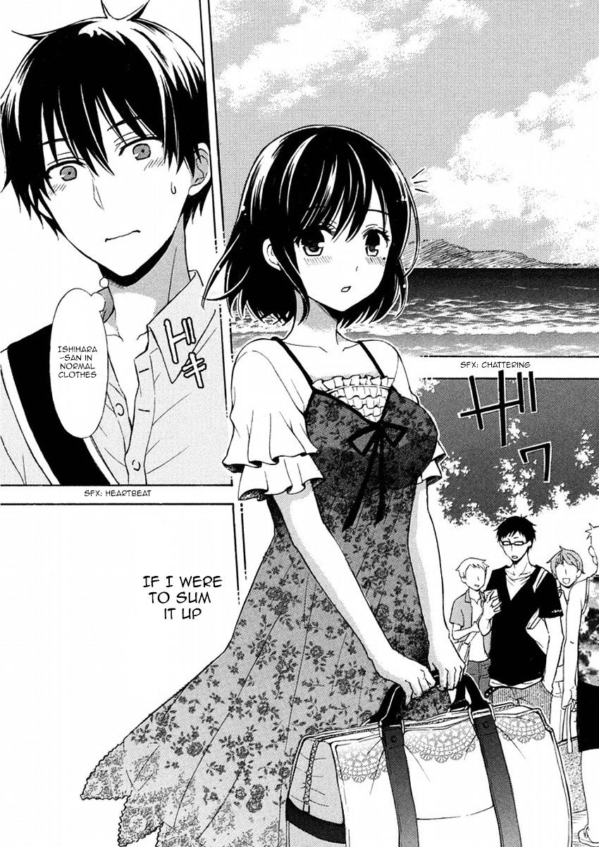 Watari-Kun No Xx Ga Houkai Sunzen - Chapter 14 : Break: 11