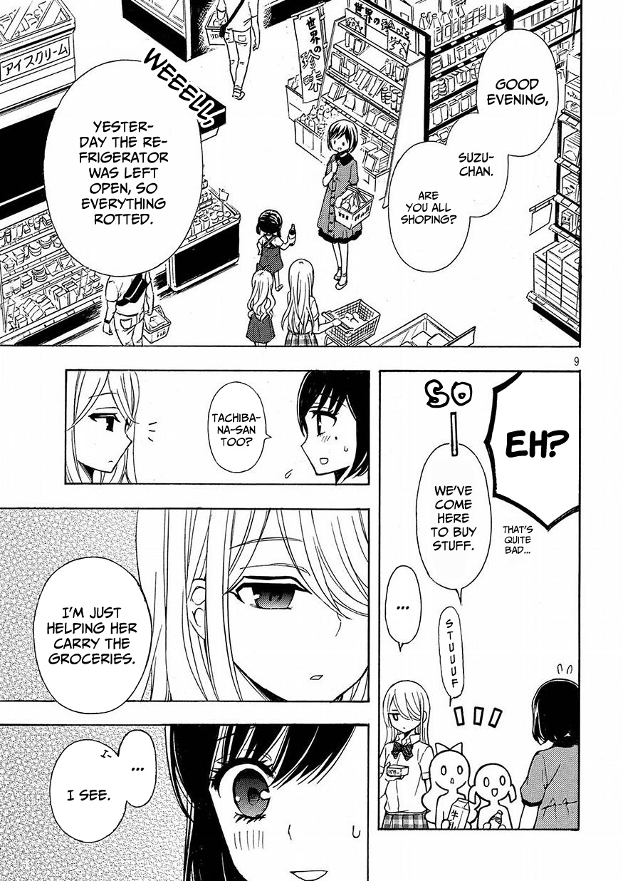 Watari-Kun No Xx Ga Houkai Sunzen - Vol.6 Chapter 39: Do You Truly Like Her?