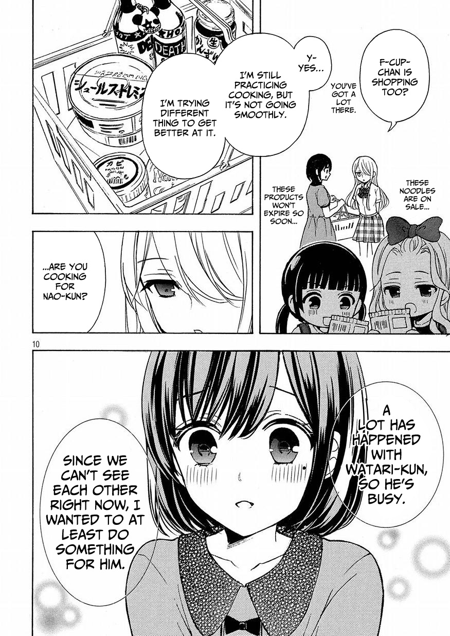 Watari-Kun No Xx Ga Houkai Sunzen - Vol.6 Chapter 39: Do You Truly Like Her?