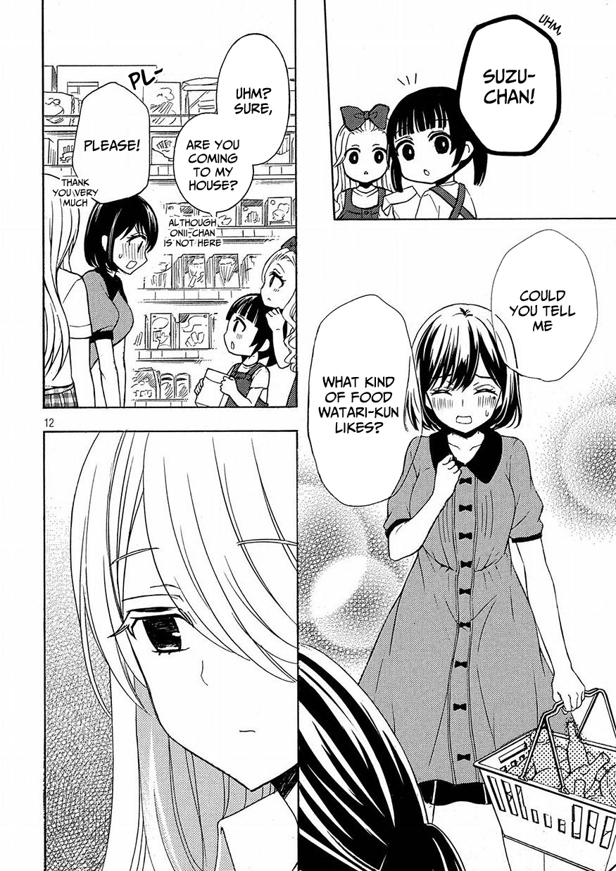 Watari-Kun No Xx Ga Houkai Sunzen - Vol.6 Chapter 39: Do You Truly Like Her?