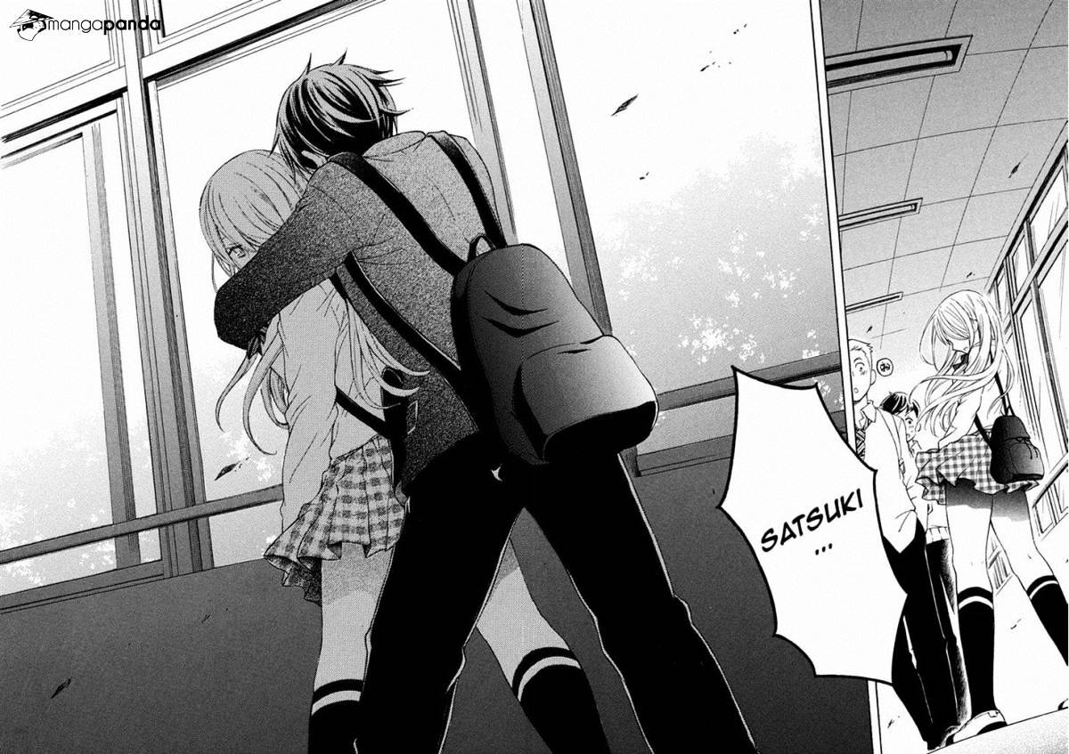 Watari-Kun No Xx Ga Houkai Sunzen - Chapter 12