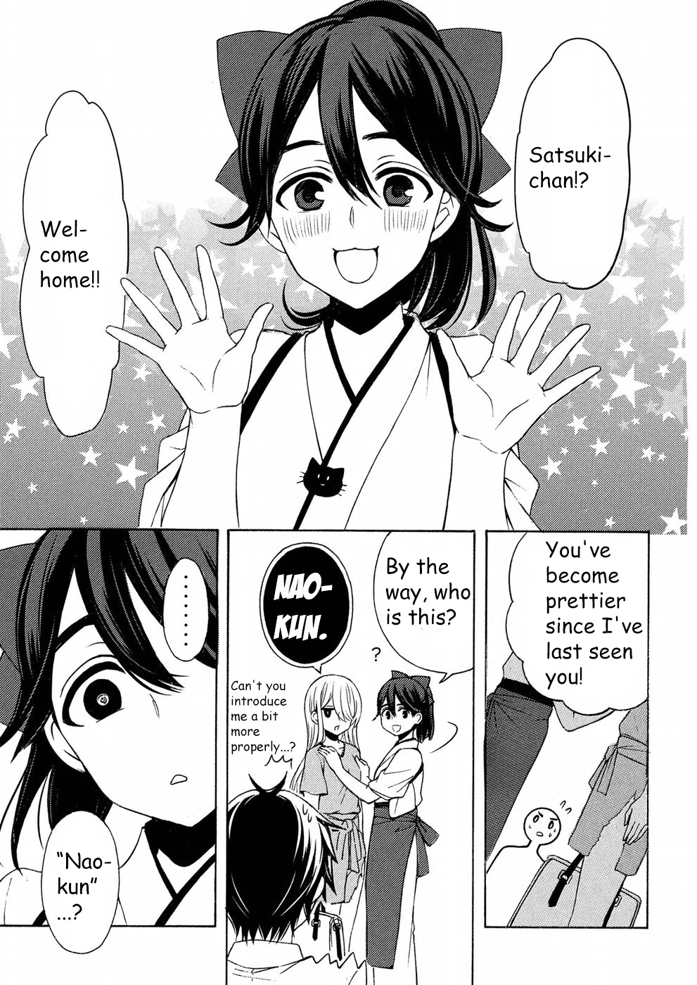 Watari-Kun No Xx Ga Houkai Sunzen - Vol.8 Chapter 43: Satsuki S Parents  Home