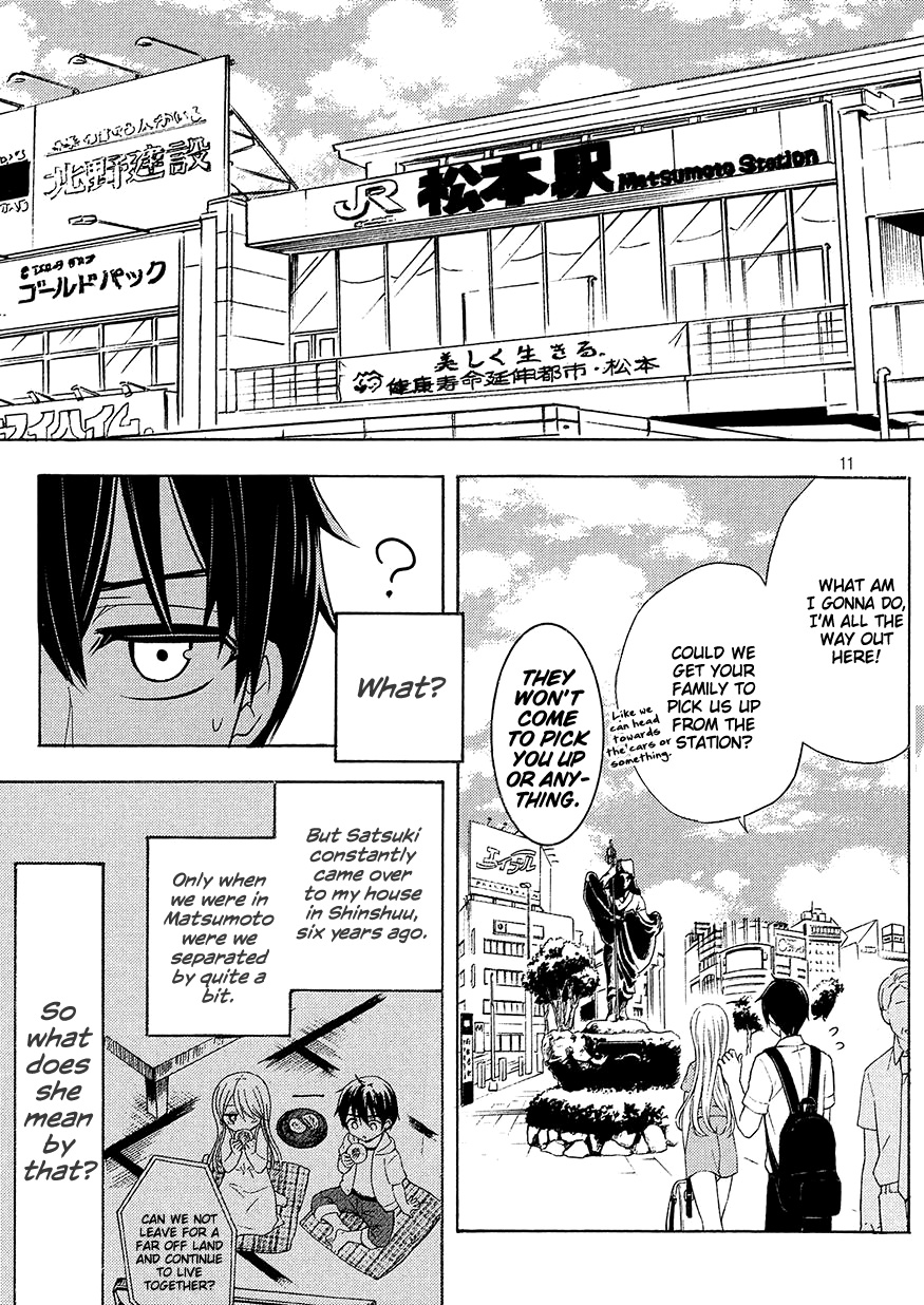 Watari-Kun No Xx Ga Houkai Sunzen - Vol.8 Chapter 42: Satsuki S Home