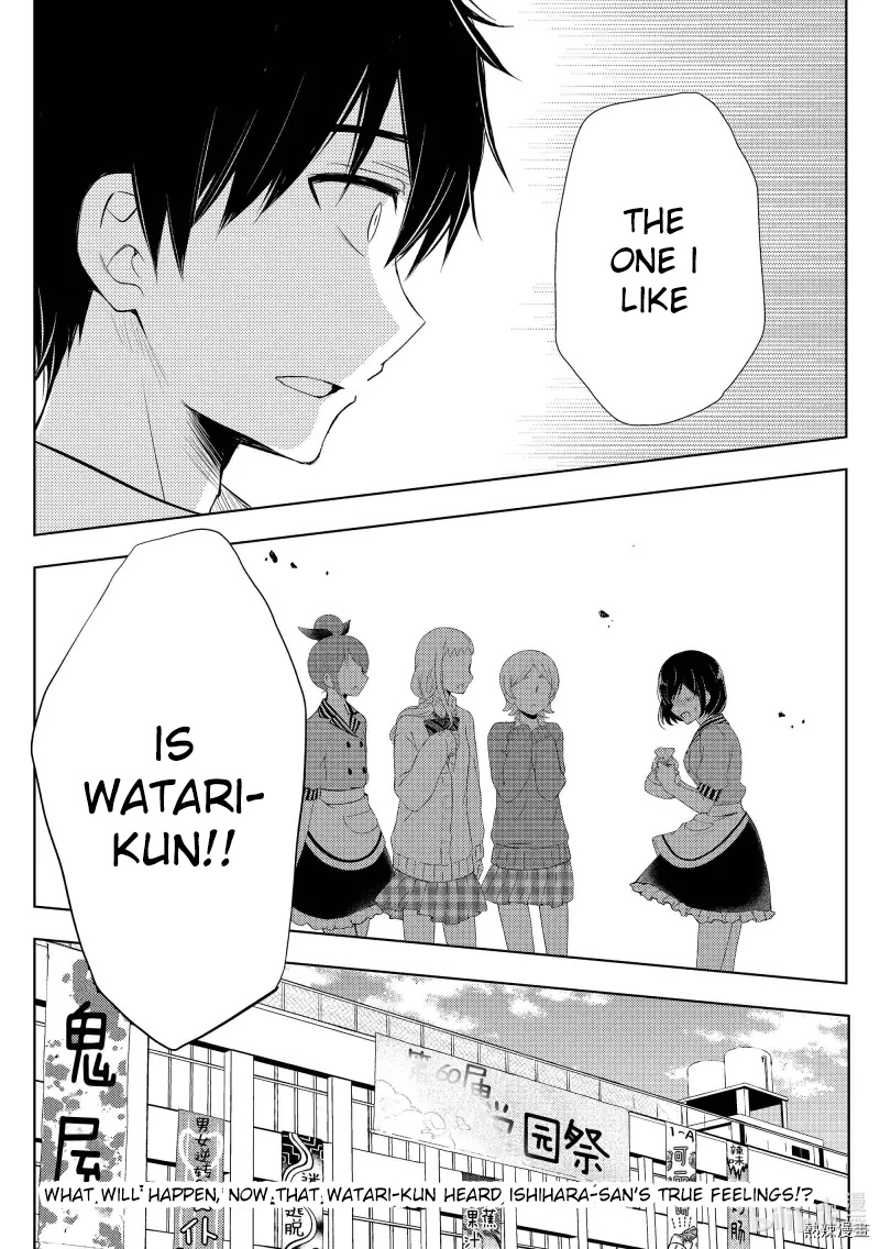 Watari-Kun No Xx Ga Houkai Sunzen - Chapter 57