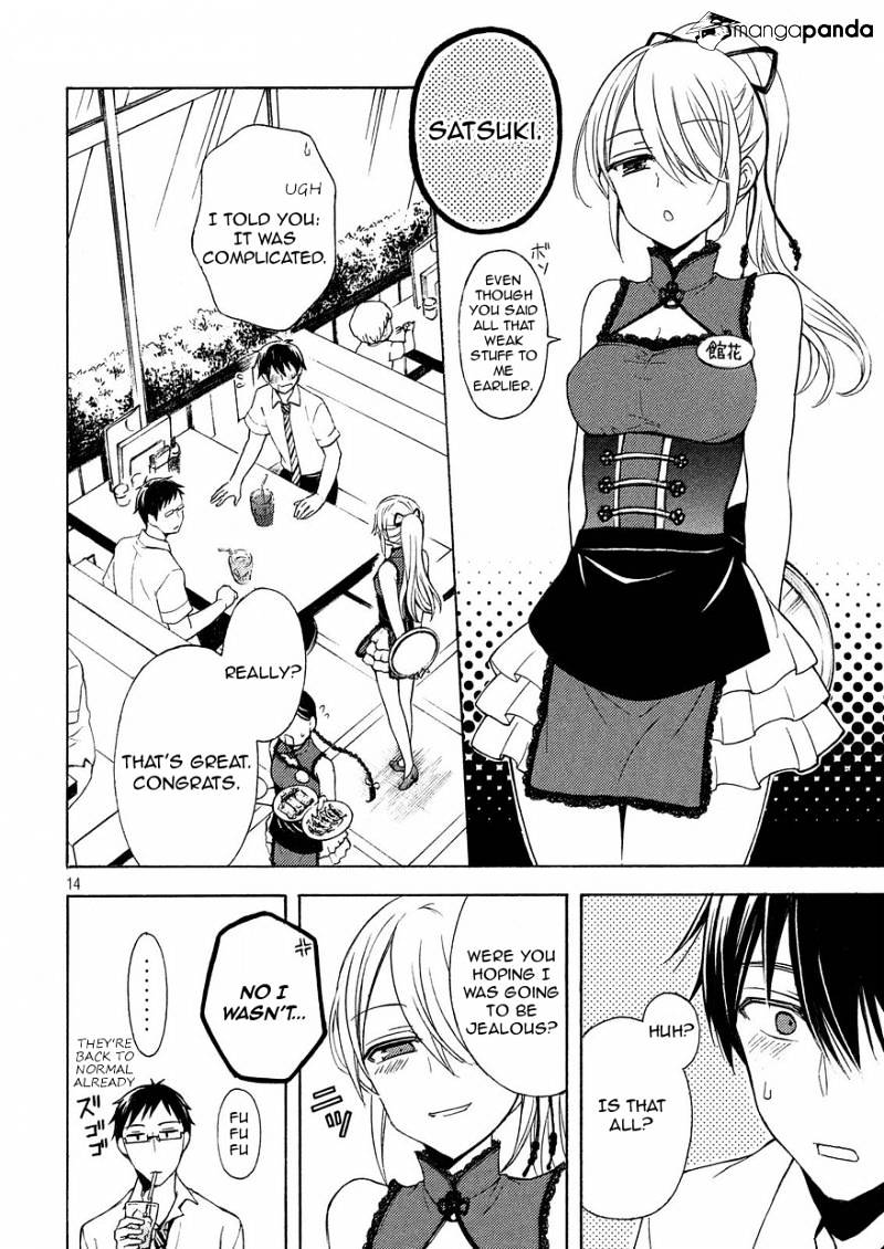 Watari-Kun No Xx Ga Houkai Sunzen - Chapter 25