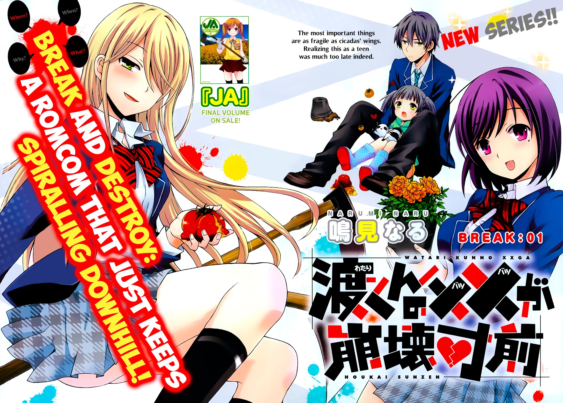 Watari-Kun No Xx Ga Houkai Sunzen - Chapter 1 : Break: 01