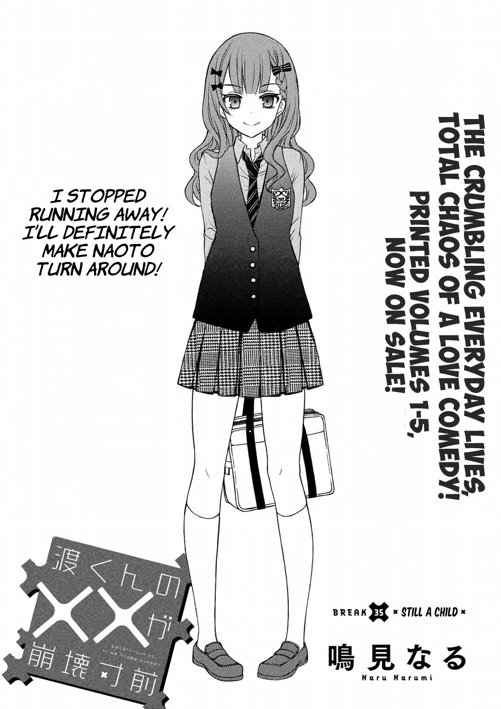 Watari-Kun No Xx Ga Houkai Sunzen - Chapter 35: Still A Child