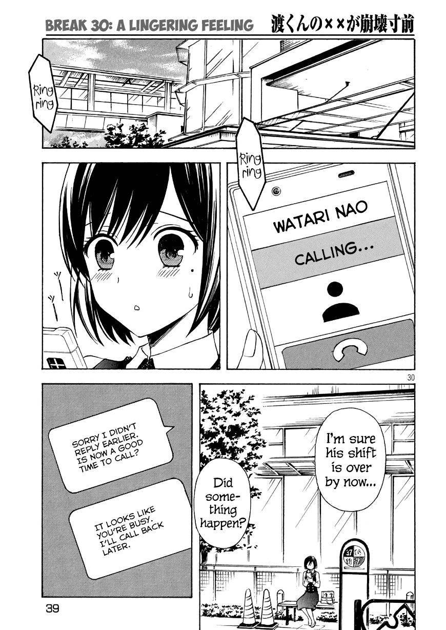 Watari-Kun No Xx Ga Houkai Sunzen - Chapter 33 : A Lingering Feeling