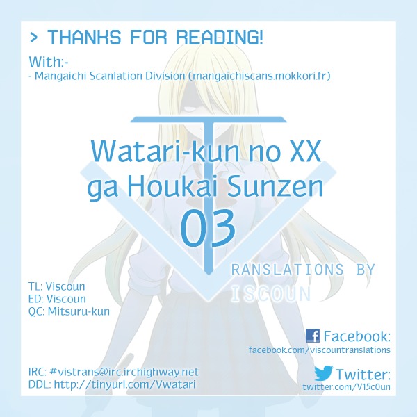 Watari-Kun No Xx Ga Houkai Sunzen - Chapter 3 : Break: 03