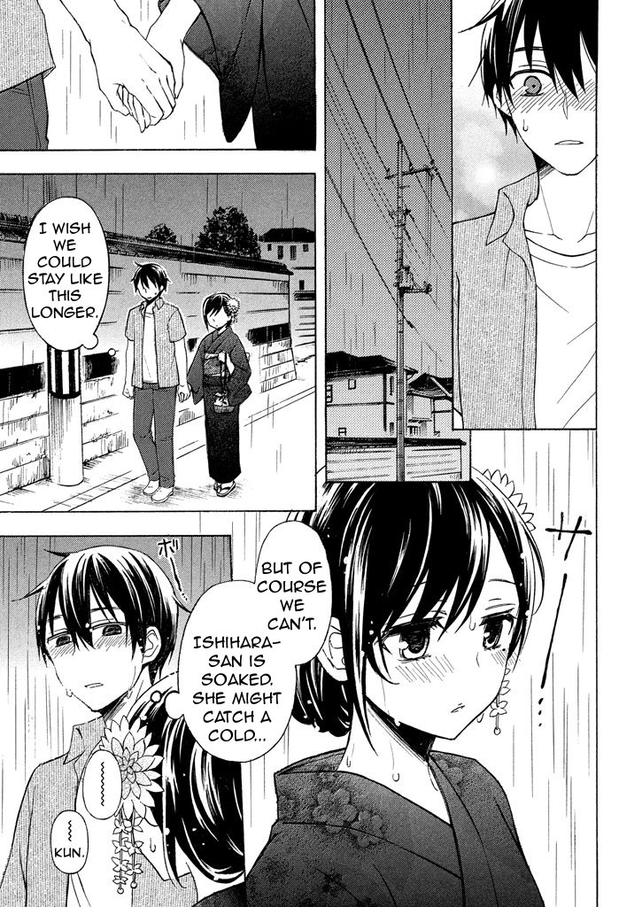 Watari-Kun No Xx Ga Houkai Sunzen - Chapter 31