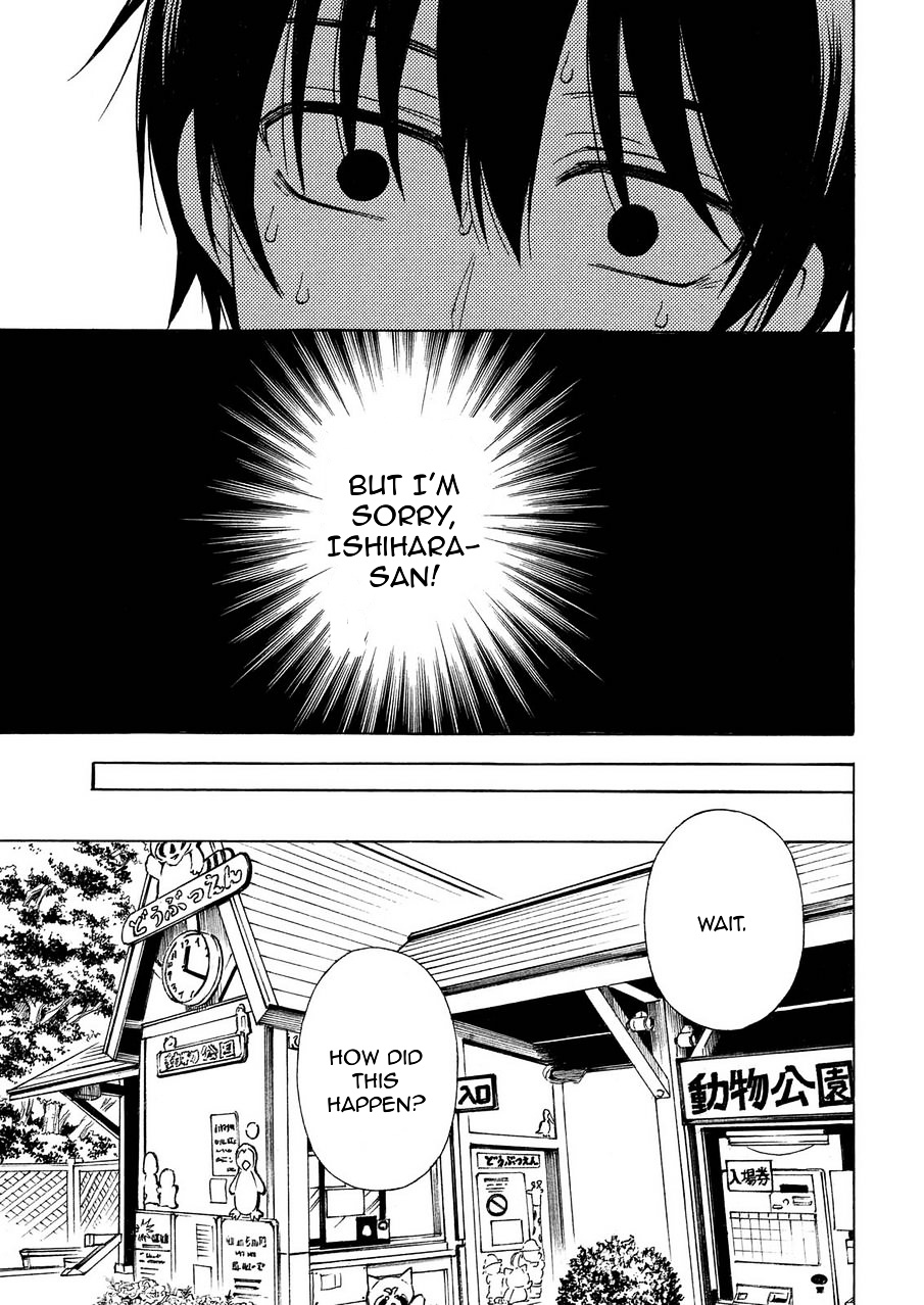 Watari-Kun No Xx Ga Houkai Sunzen - Chapter 26 : Break 23