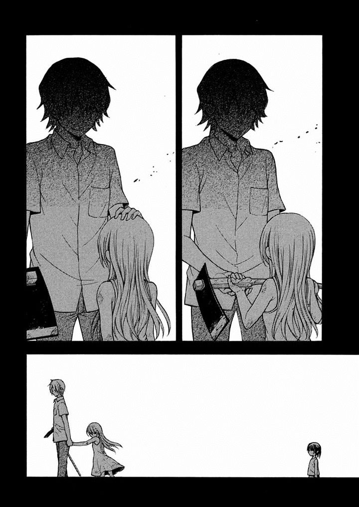 Watari-Kun No Xx Ga Houkai Sunzen - Chapter 10