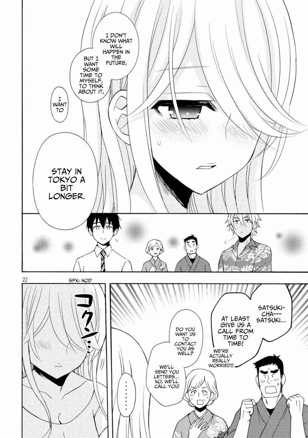 Watari-Kun No Xx Ga Houkai Sunzen - Vol.8 Chapter 46: Satsuki S True Feelings