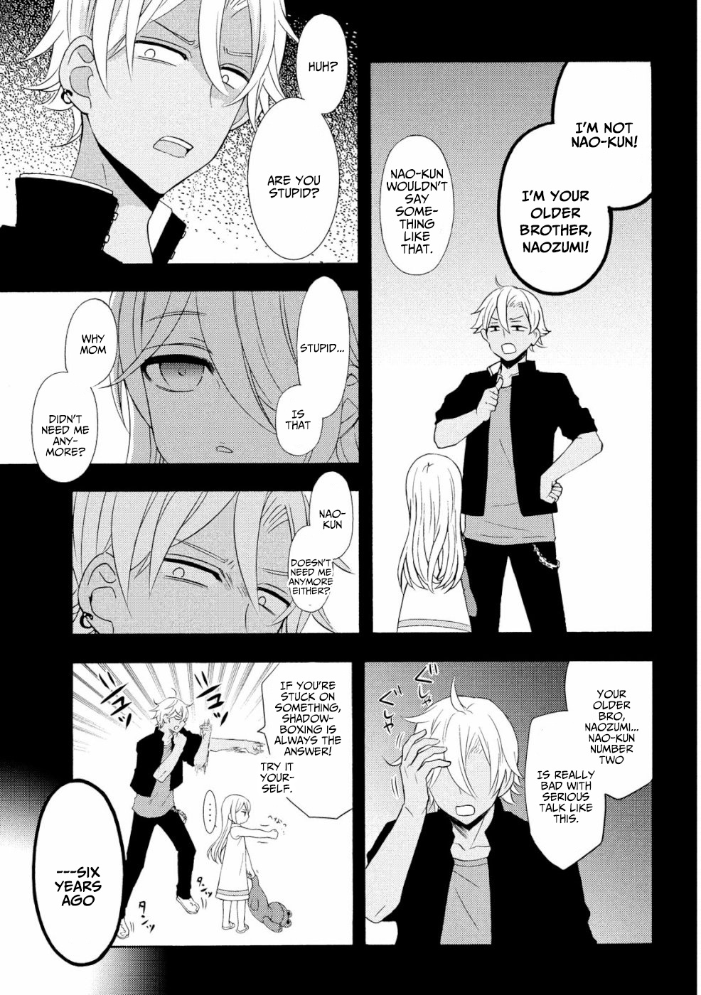 Watari-Kun No Xx Ga Houkai Sunzen - Vol.8 Chapter 46: Satsuki S True Feelings