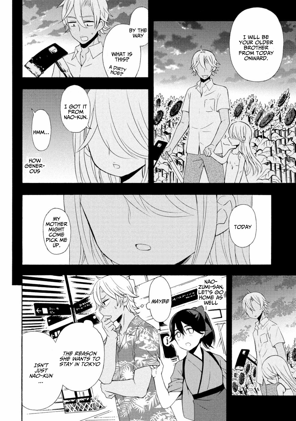 Watari-Kun No Xx Ga Houkai Sunzen - Vol.8 Chapter 46: Satsuki S True Feelings