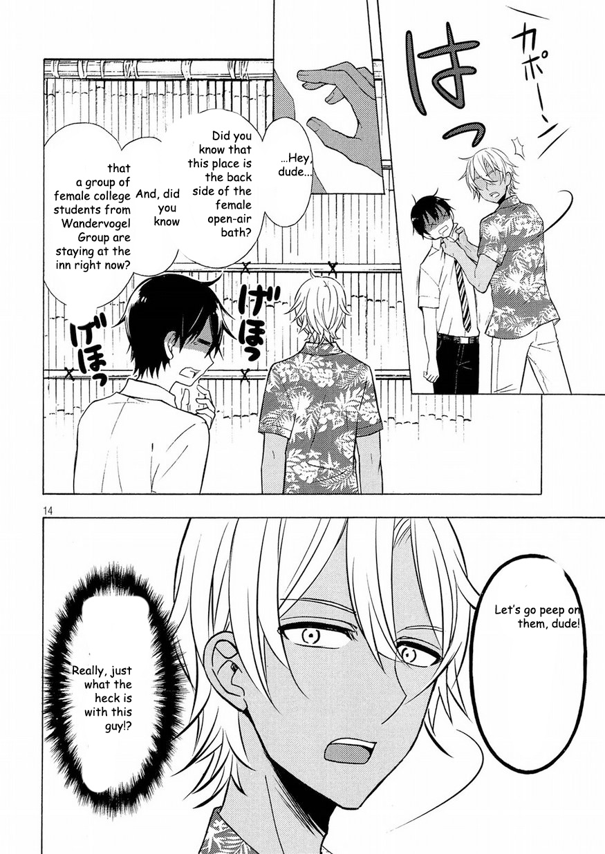 Watari-Kun No Xx Ga Houkai Sunzen - Vol.8 Chapter 44: The 2Nd Nao-Kun